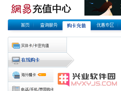 大话西游2点数查询 &lt;h1&gt;大话西游2点数查询指南&lt;/h1&gt;