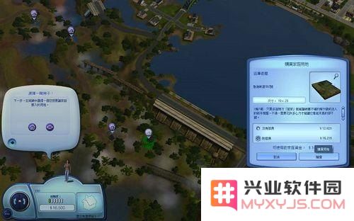 探索模拟人生3的游民星空：深度解析生活模拟的多样性与无限可能性