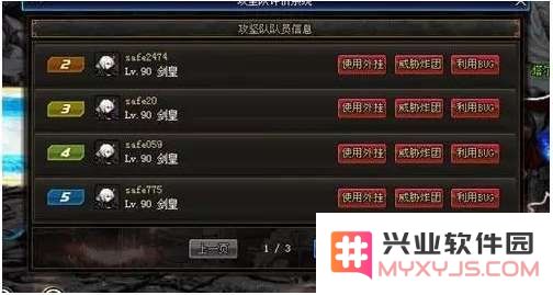 dnf自动修理 &lt;h1&gt;DNF自动修理功能详解&lt;/h1&gt;