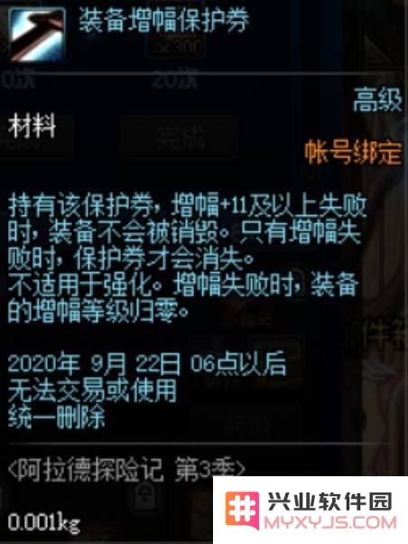 dnf自动修理 &lt;h1&gt;DNF自动修理功能详解&lt;/h1&gt;