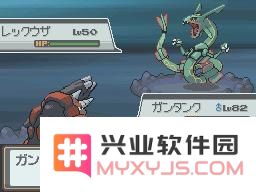 口袋妖怪银魂存档 &lt;h1&gt;口袋妖怪银魂存档全解析&lt;/h1&gt;
