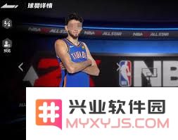 美职篮全明星霍姆格伦的实力评价与未来发展潜力分析