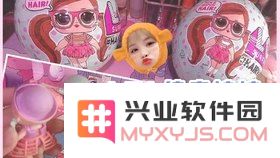 lol惊喜娃娃 &lt;h3&gt;LOL惊喜娃娃：探索无限乐趣的奇妙世界&lt;/h3&gt;
