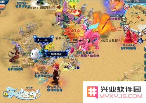 御龙在天空白的玄图 御龙在天：探索玄图的奥秘