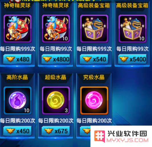 口袋妖怪钻石版攻略 口袋妖怪钻石版全面攻略