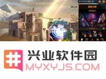 地下城与勇士 秘籍 地下城与勇士 秘籍