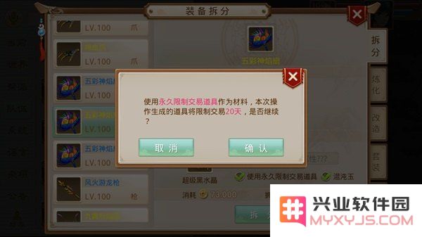 问道怎么赚钱 问道怎么赚钱：游戏内经济策略与盈利途径