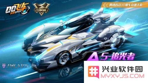qq飞车榴弹 QQ飞车榴弹：赛道上的爆炸性新玩法
