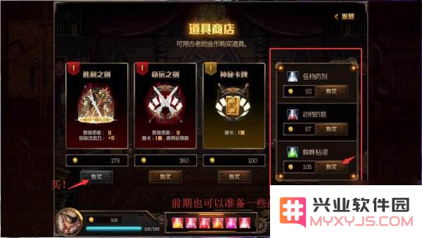 dnf无限技能 DNF无限技能：探索游戏机制与乐趣的深度解析