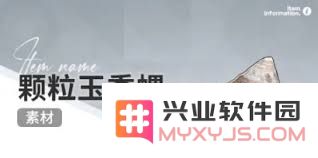 开放空间的赶海活动何时会引入新的物种与体验