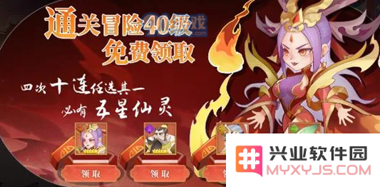QQ截图20220928103258.png