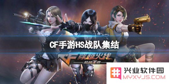 穿越火线抽奖 穿越火线抽奖：探索游戏内的惊喜与策略