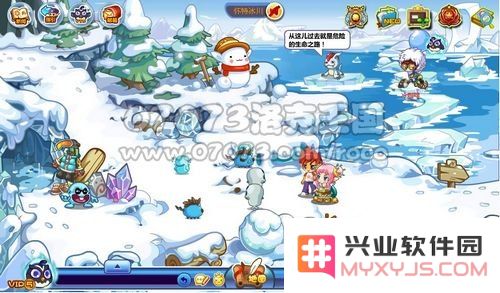 洛克王国2 洛克王国2：奇幻冒险新纪元