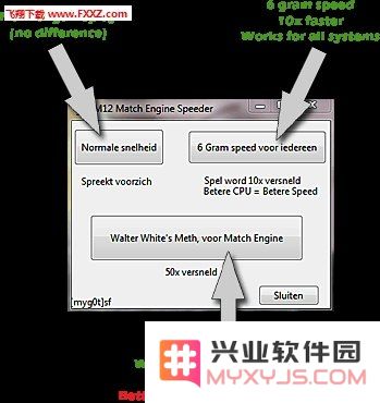 fm2009修改器 FM2009修改器深度解析