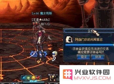dnf极限 DNF极限挑战：深度解析与策略探讨