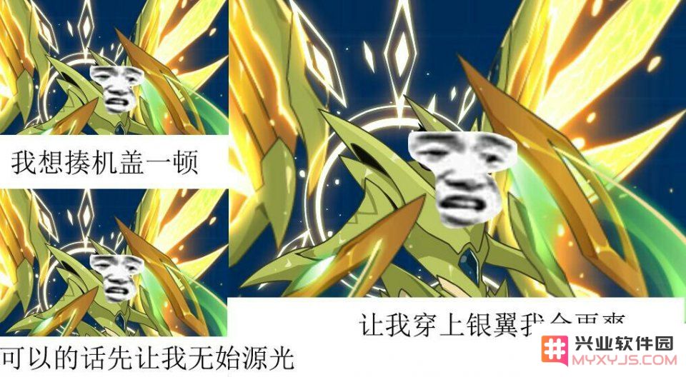 赛尔号螳螂 赛尔号螳螂：星际探险的利刃