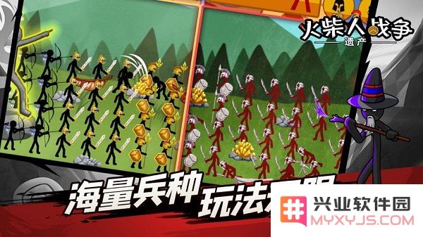 火柴人战争遗产无限钻石版 &lt;h3&gt;火柴人战争遗产无限钻石版 游戏深度解析&lt;/h3&gt;