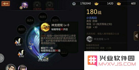 剑侠世界哪个职业好 剑侠世界哪个职业好