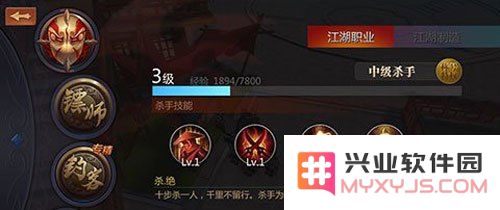 剑侠世界哪个职业好 剑侠世界哪个职业好