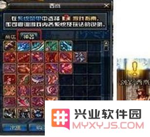 dnf银色陨石 DNF银色陨石：探索与获取攻略