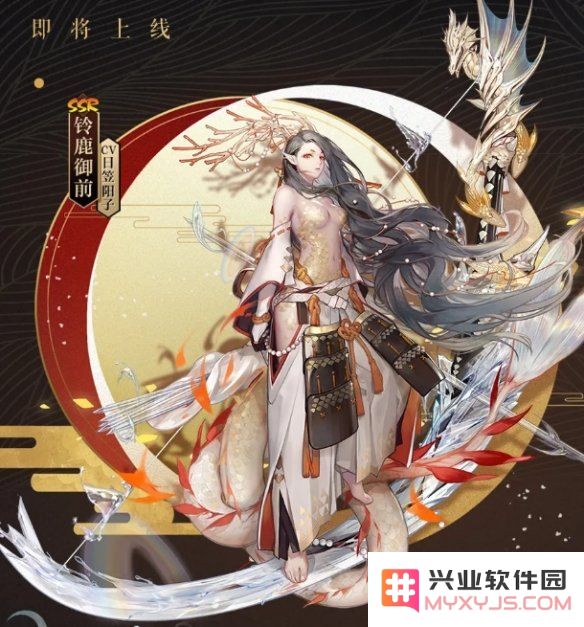 阴阳师铃鹿御前 阴阳师铃鹿御前深度解析