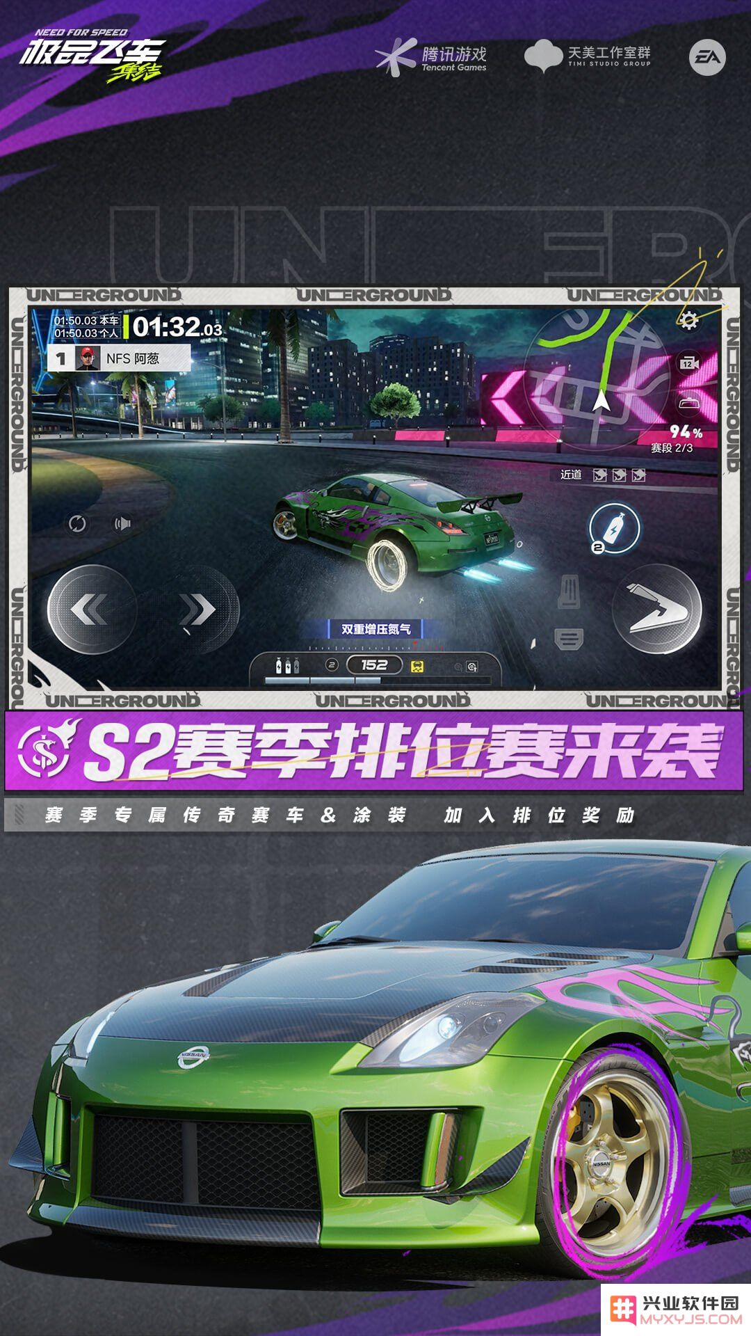 极品飞车官方网站 极品飞车官方网站游戏深度解析