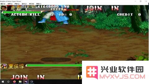 三国战纪风云再起赵云连招 三国战纪风云再起赵云连招详解