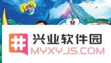 机器猫打字游戏 &lt;h1&gt;机器猫打字游戏：速度与准确性的挑战&lt;/h1&gt;