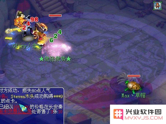 梦幻西游西湖论剑 梦幻西游西湖论剑：武林盛会，剑指巅峰