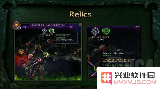 魔兽世界盒子 魔兽世界盒子：游戏辅助神器深度解析