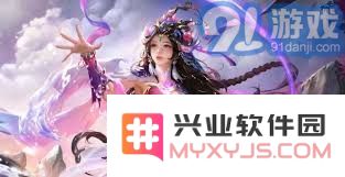 王者荣耀蛇年特供皮肤即将揭晓 玩家们翘首以待新惊喜