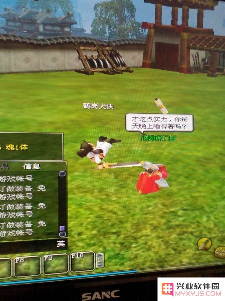 热血江湖私服网址全面探索与深入游戏分析，让你畅享热血江湖的无尽乐趣与精彩体验