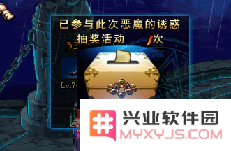 dnf无尽的祭坛奖励 DNF无尽的祭坛奖励深度解析