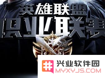 英雄联盟春季联赛 &lt;h3&gt;英雄联盟春季联赛：电竞盛宴的激情启航&lt;/h3&gt;