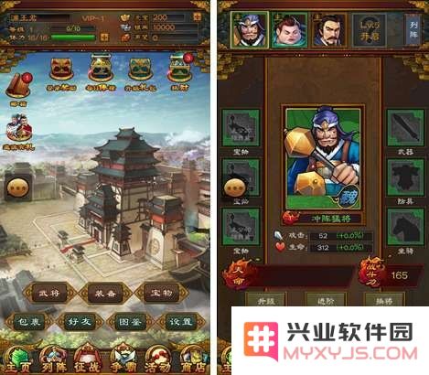 三国志游戏 &lt;h1&gt;三国志游戏深度解析&lt;/h1&gt;
