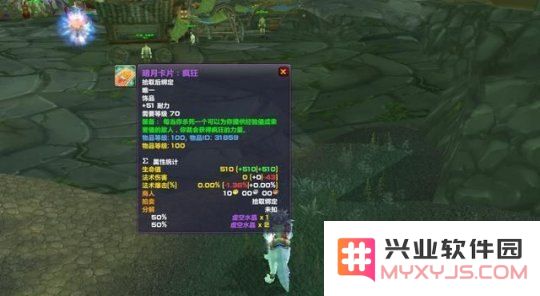 魔兽世界微博 魔兽世界微博热点解析：新版本、职业平衡与社区互动