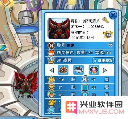 赛尔号打谱尼真身 &lt;h1&gt;赛尔号挑战谱尼真身攻略&lt;/h1&gt;