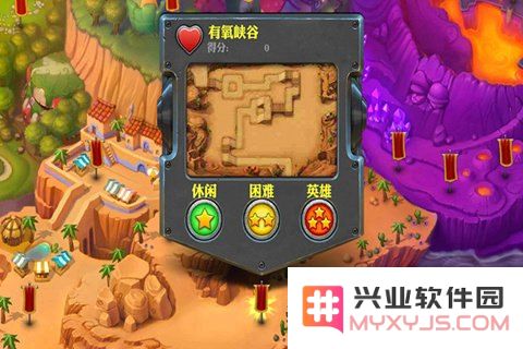 坚守阵地2变形塔 坚守阵地2变形塔：策略与防御的极致挑战