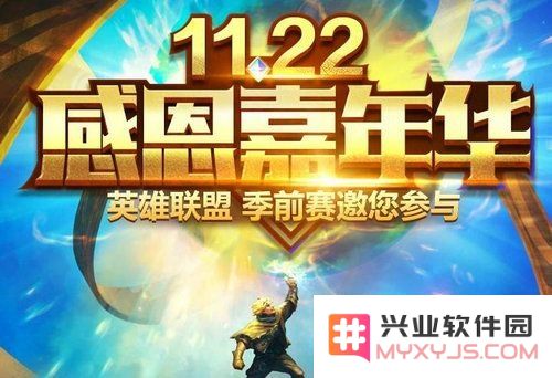 lol上分英雄 &lt;h1&gt;LOL上分英雄推荐&lt;/h1&gt;