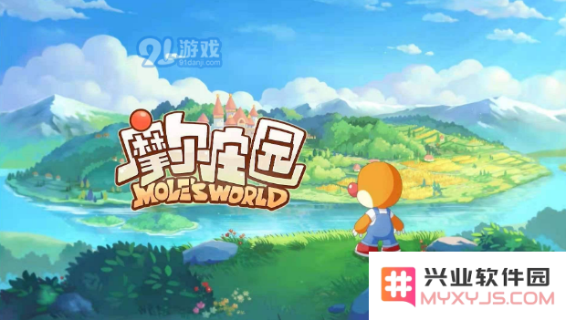 摩尔庄园.png
