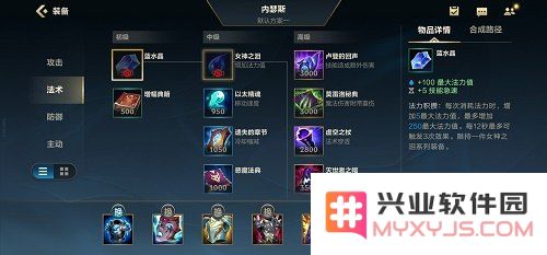 lol神灯 LOL神灯：游戏辅助与策略解析