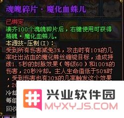 斗战神盘丝洞 斗战神盘丝洞：探险与战斗的深度解析