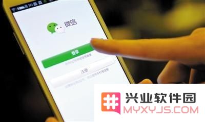 微信永久封号新规 微信永久封号新规：游戏与违规行为的深度剖析