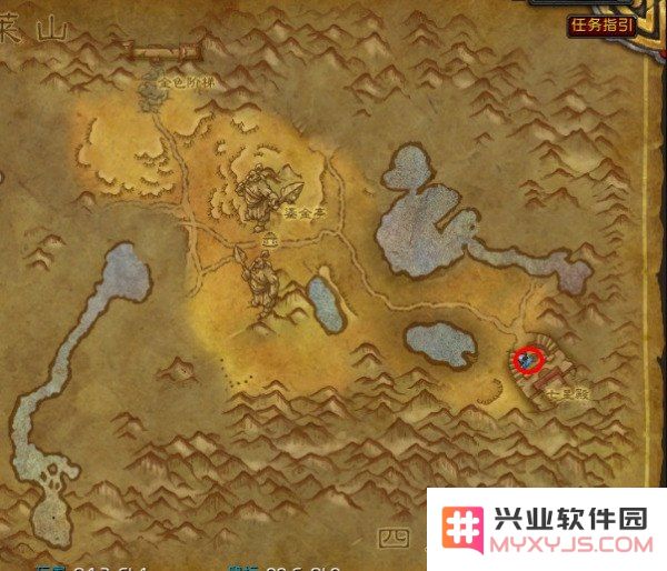 潘达利亚飞行在哪学 潘达利亚飞行在哪学