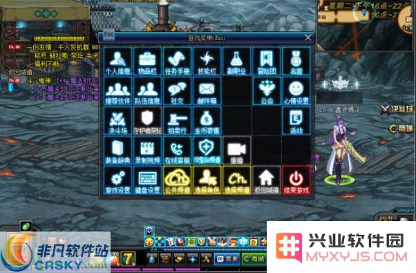 dnf电池界面补丁 &lt;h3&gt;DNF电池界面补丁详解&lt;/h3&gt;