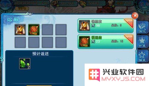 仙剑3 修改器 &lt;h1&gt;仙剑3 修改器深度解析&lt;/h1&gt;