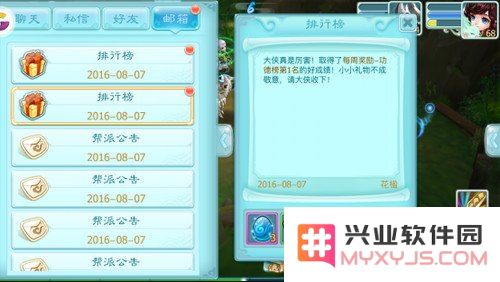 仙剑3 修改器 &lt;h1&gt;仙剑3 修改器深度解析&lt;/h1&gt;