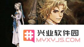 火焰纹章 新暗黑龙与光之剑 