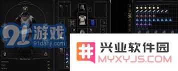 增强游戏的沉浸感：深入理解逐渐黑暗竞技场的各种功能与应用