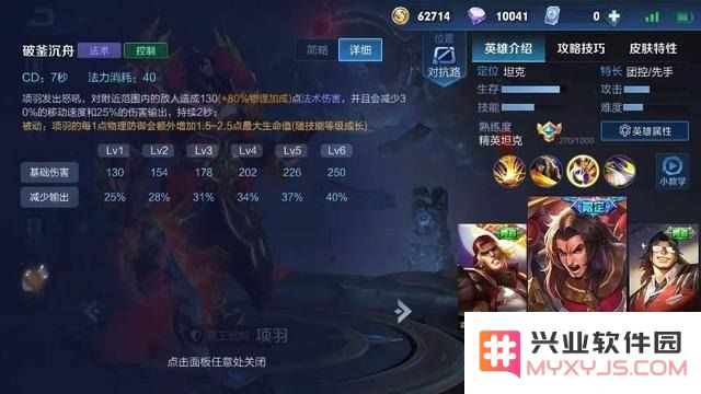 王者荣耀还能撑几年 王者荣耀还能撑几年？深度剖析其未来展望